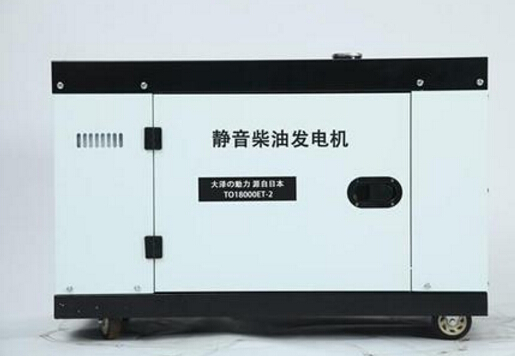 东昌府科克12kw小型柴油发电机组